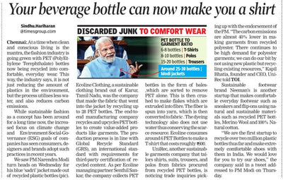 Your beverage bottle can now make you shirt.
