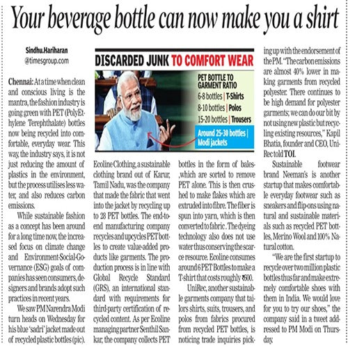Your beverage bottle can now make you shirt.