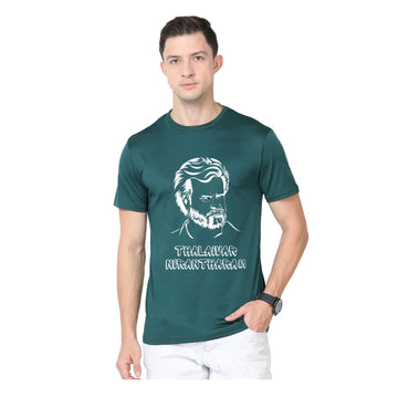 Bottle Green - Thalaivar Round Neck TShirt