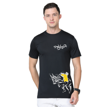 Men's Round Neck with Chest Print - Eruthaluval - Black