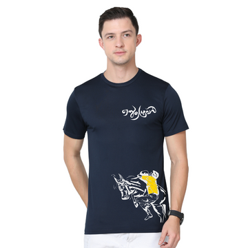 Men's Round Neck with Chest Print - Eruthaluval - Navy