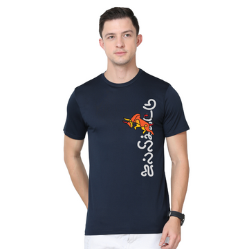 Men's Round Neck with Chest Print - Jallikattu (Option 3) - Navy