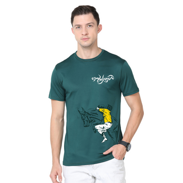 Men's Round Neck with Chest Print - Eruthaluval - Bottle Green