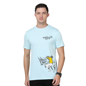 Men's Round Neck with Chest Print - Eruthaluval - Mint