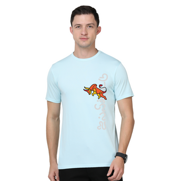 Men's Round Neck with Chest Print - Jallikattu (Option 3) - Mint