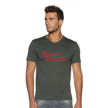Men's Cotton V Neck with Chest Print - Thalaivar Thiruvizha - Bottle Green