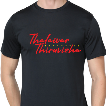 Men's Round Neck with Chest Print - Thalaivar Thiruvizha - Black