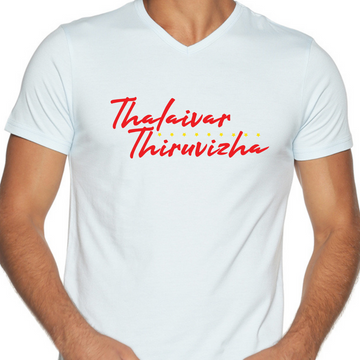 Men's Cotton V Neck with Chest Print - Thalaivar Thiruvizha - Whispy Blue