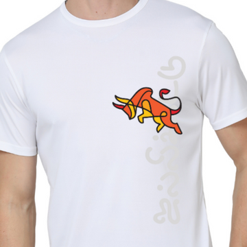 Men's Round Neck with Chest Print - Jallikattu (Option 3) (Copy)- White