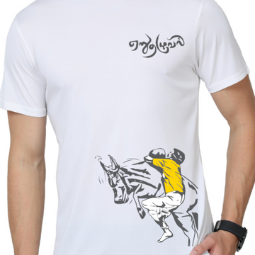 Men's Round Neck with Chest Print - Eruthaluval - White