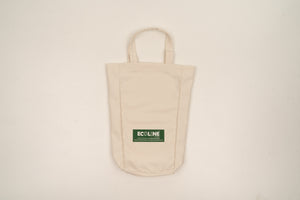 rPET Simple Reusable Shopping Bag