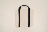 rPET Simple Reusable Shopping Bag - 3