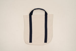 rPET Simple Reusable Shopping Bag - 3